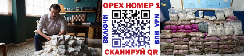 Хочу наркоту Коломна Псилоцибиновые грибы  Мефедрон  КОКАИН  ГАШИШ  МАРИХУАНА  Alpha PVP 