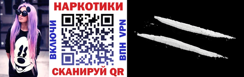 Альфа ПВП Коломна
