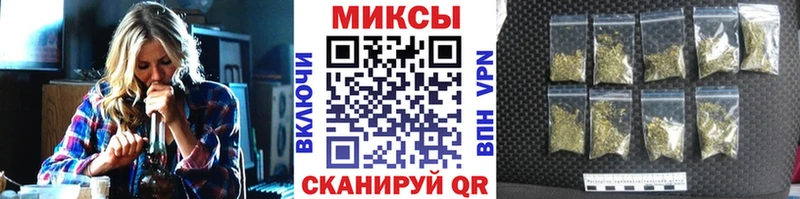 Бутират вода Коломна