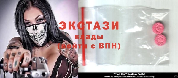 прущие крисы Баксан