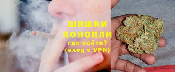 MESCALINE Карпинск