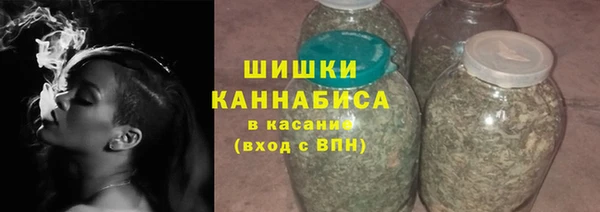 герыч Арсеньев