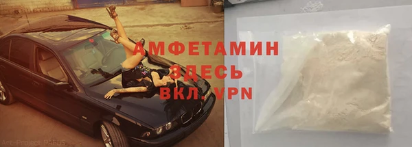 а пвп мука Карталы