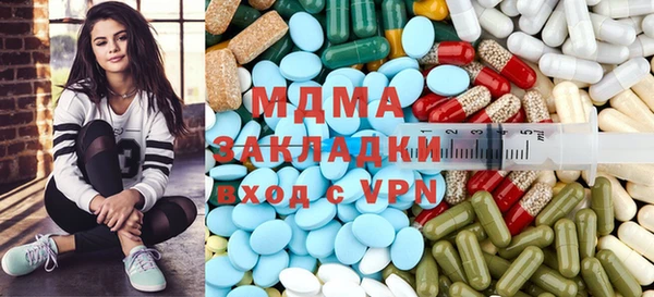 меф VHQ Аркадак