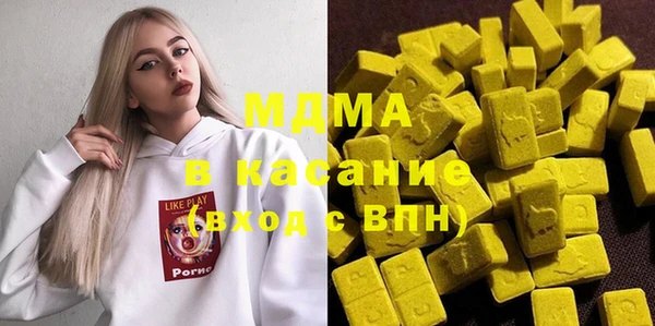 меф Алексеевка
