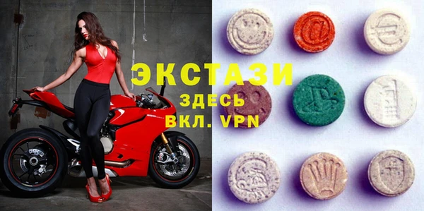 кокаин премиум Заволжье
