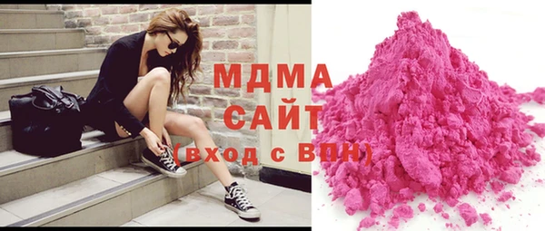 меф VHQ Аркадак