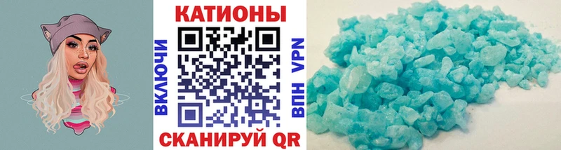 Меф кристаллы  даркнет клад  Коломна  даркнет сайт 