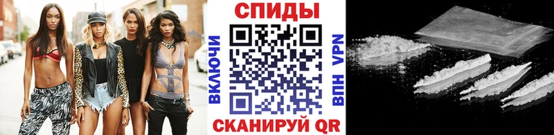 МЕТАМФЕТАМИН Methamphetamine  Коломна 
