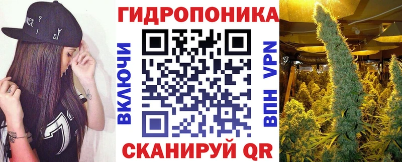 Шишки марихуана SATIVA & INDICA kraken зеркало Коломна сколько стоит